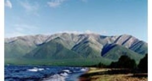Baikal Lake From Wikipedia